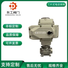 늄ӽz�����yQ911F-16P �ݼy�z���Д���Ƭʽ�����͸ߜ�늄��_�P�y