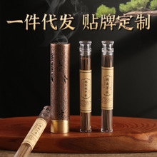 10.5cm̿Z掤̴ķ㺣