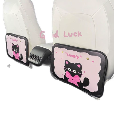 Back Anti-kick Pad Simple and | Chair back anti-kick pad