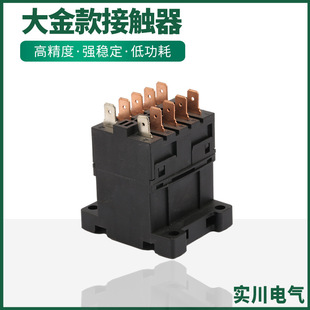 ������{�������|�� CLK-15JF40C MAGNETIC contactor��Ȧ