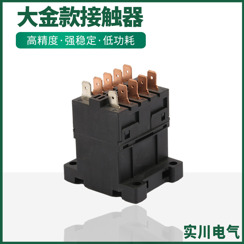 Daikin Air Conditioning Ac Contactor Clk-15Jf40C Magnetic Contactor Coil