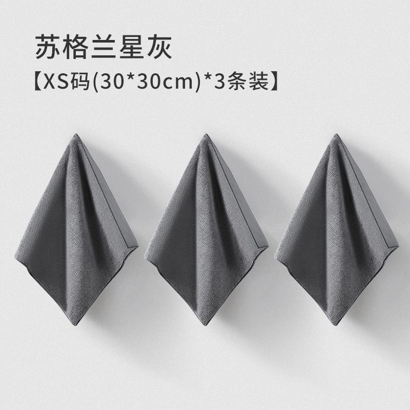 洗车双面毛巾擦车布专用吸水加厚麂皮不掉毛抹布无痕汽车内饰抹布|undefined