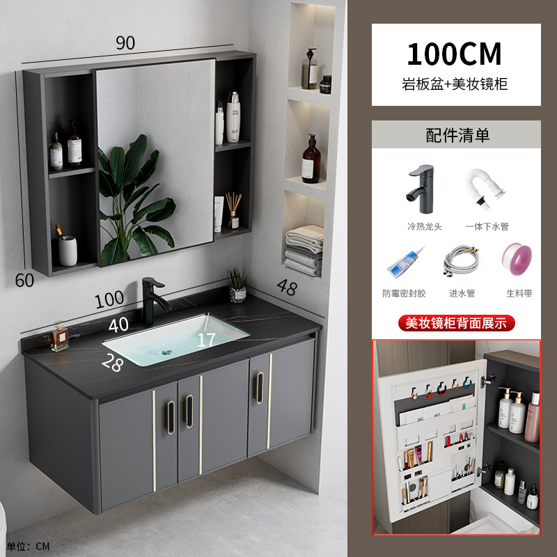 Espacio transfronterizo combinación de gabinete de baño de aleación de aluminio lavabo de esquina redonda lavabo lavabo hotel cerámica piscina de tocador integrada