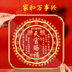 树脂镀金麒麟摆件办公桌面装饰乔迁玄关摆台天官赐福摆件