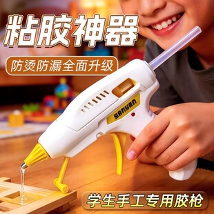 �ֹ�DIY�����z���ֹ�����С̖�����z���z�������W�������z��ͯdiy
