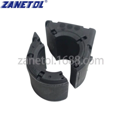 Applicable to Explorer(Explorer)2.3& # 39;20-22 Parallel Bar Glue Front
