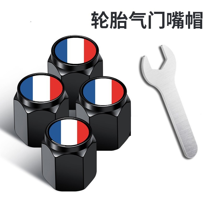 适用斯柯达汽车轮胎气门嘴帽速派明锐柯米克柯珞克昕锐气门芯嘴帽|undefined
