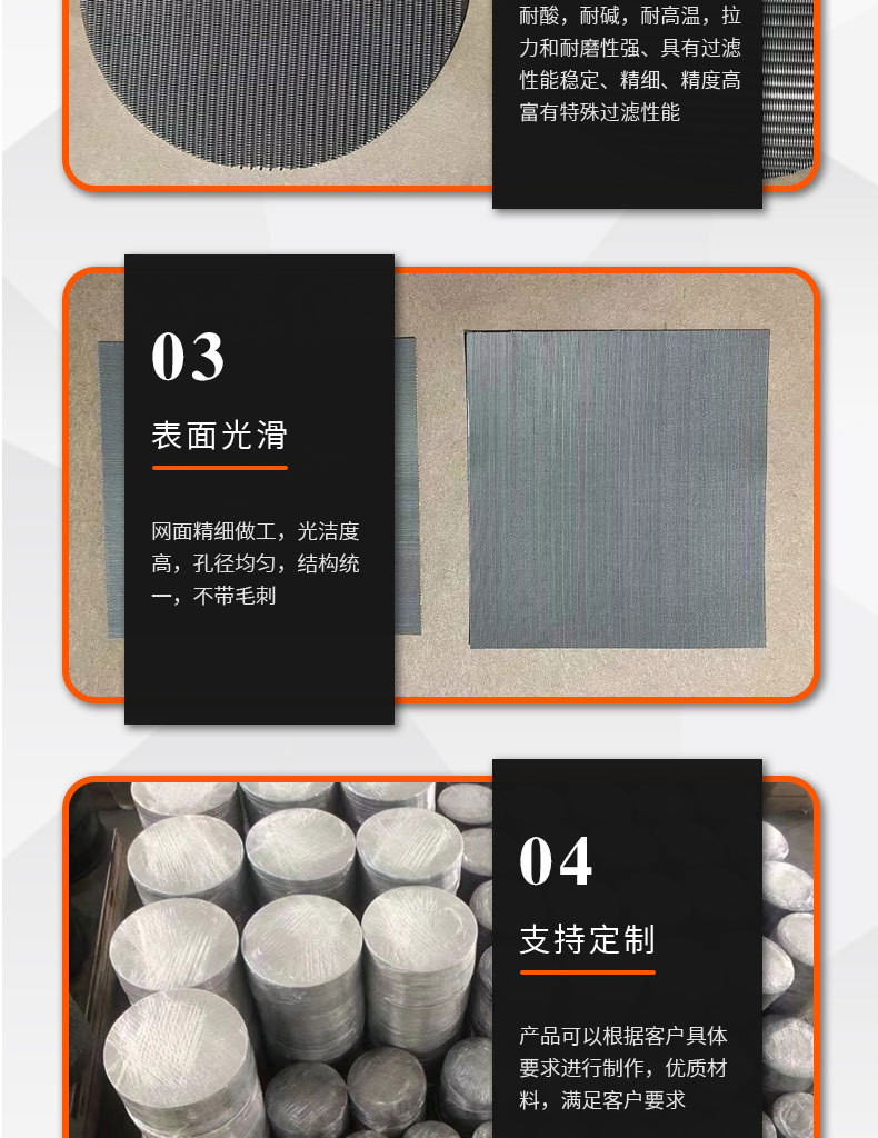 详情1_04.jpg