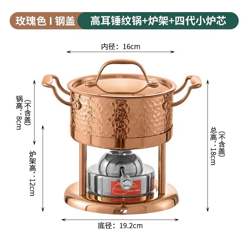 インフレータブルの小さい鍋の一人鍋のシングル鍋のクラブホテルの私房料理の鍋の業務用屋外キャンプのガス|undefined