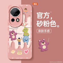 适用华为NOVA12Pro手机壳硅胶草莓小熊Nova9女款8SE粉色高级11套
