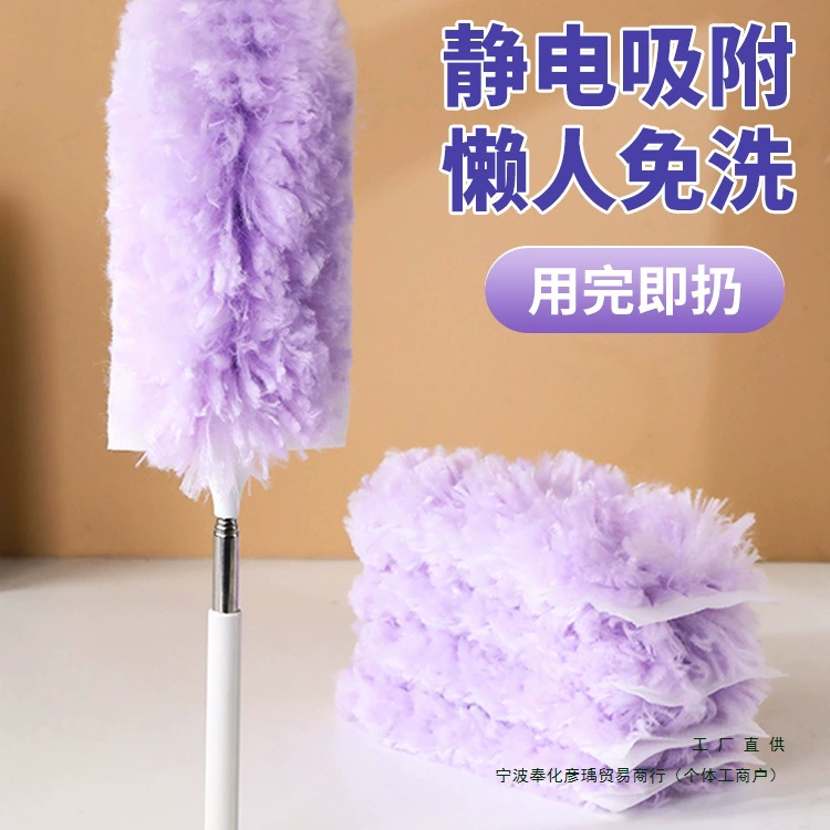 Electric disposable double-sided hygienic duster
