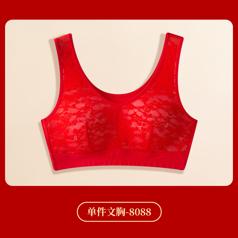 Año DE NACIMIENTO madre ropa interior de algodón Mujer hebilla frente sujetador chaleco sujetador de mediana edad y ancianos grande rojo ropa interior dragón año