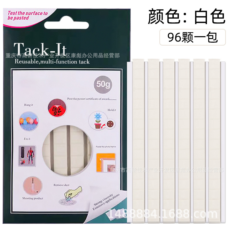 Arte de uñas multifuncional Arcilla plastilina multicolor práctica de arte de uñas Placa de tarjeta de color de arcilla fija pieza de uña fija