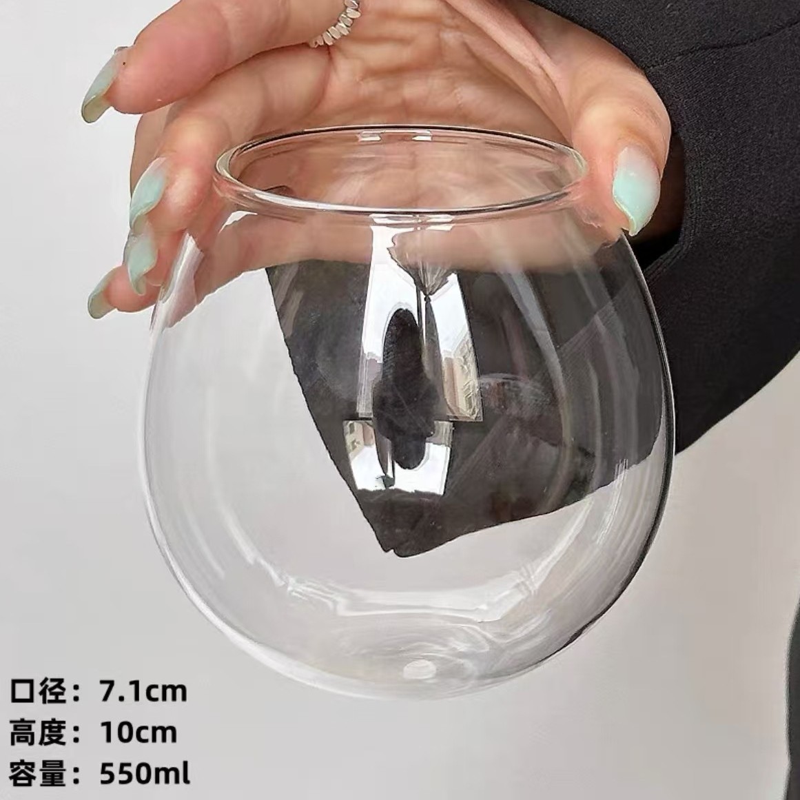 Tipo de luz plana 550ml