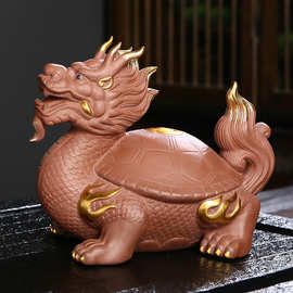 紫砂原矿泥料手工龙龟可养茶宠家居摆件招财进宝精品茶道创意配件