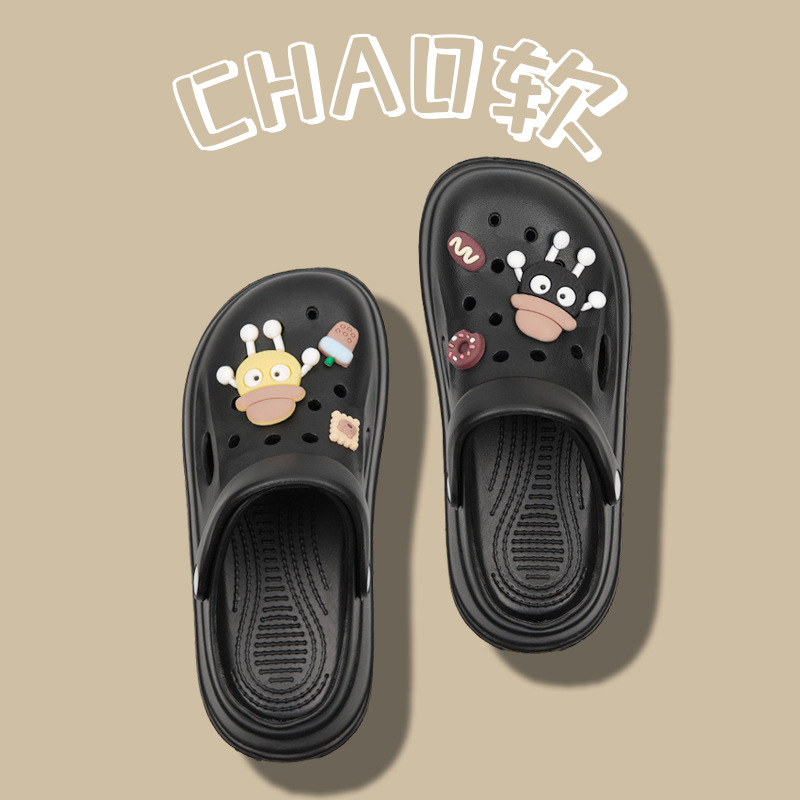 XX-817 연탄 블랙