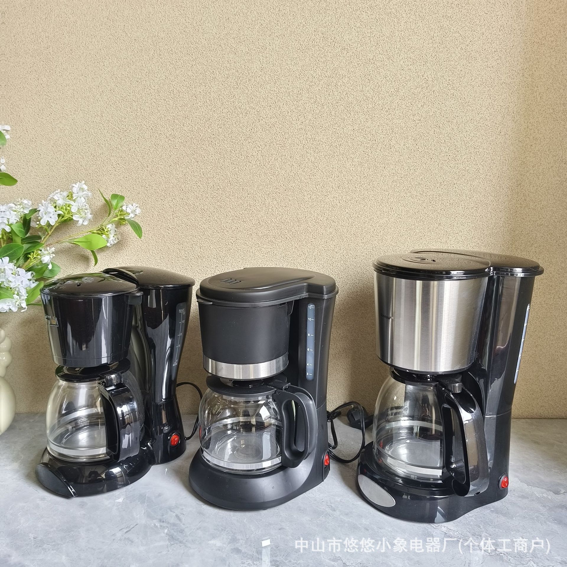 Cross-Border Drip Coffee Machine Household Small 0.6L American Milk Tea Machine Mini Coffee Pot Coffee Maker