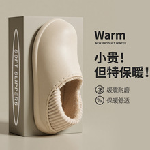 ��ЬЬ���ж�2025�¿��҃ȼҾӷ�����ů�Ӽ��ð���ܛ�׶���ë��Ь