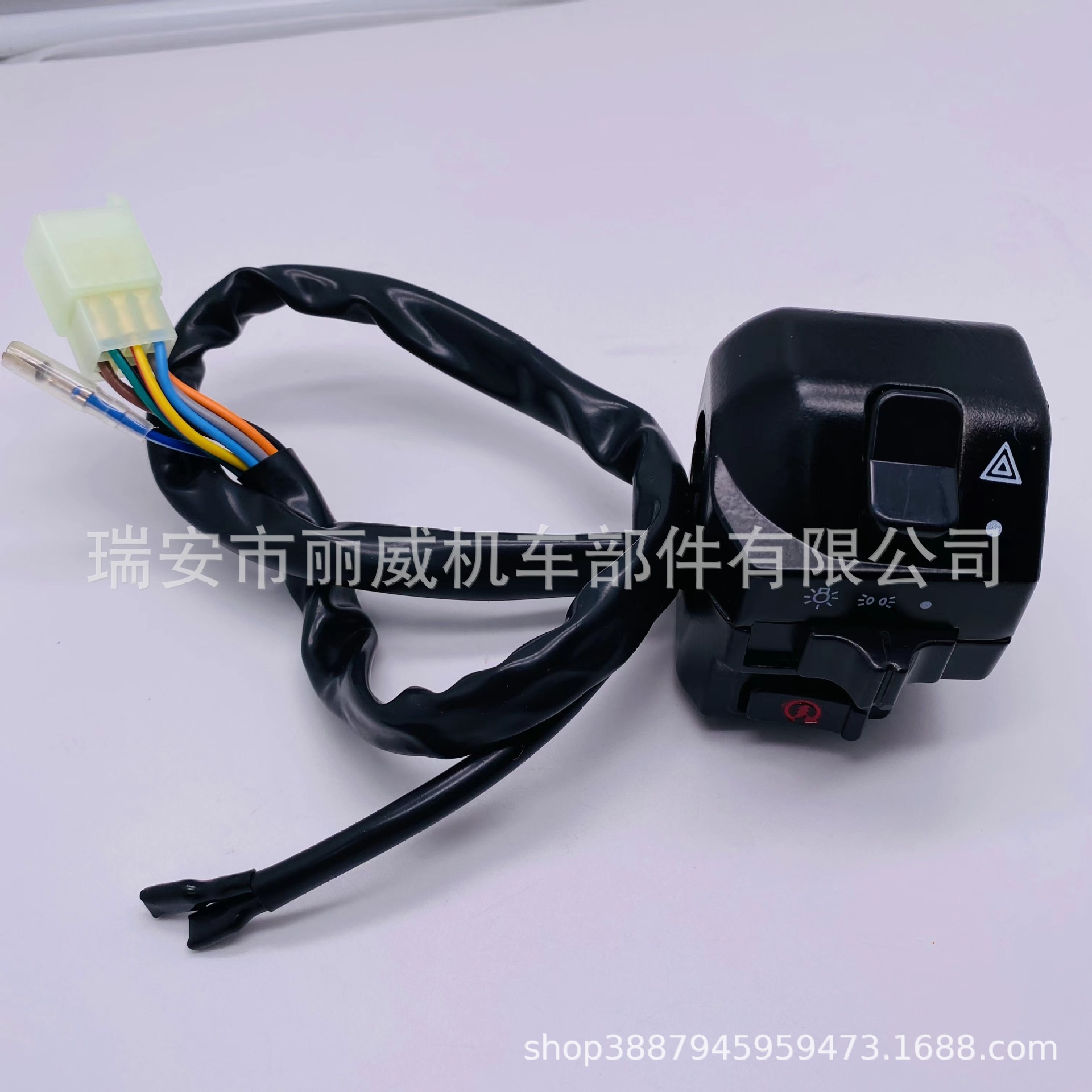 微信图片_20220811205252