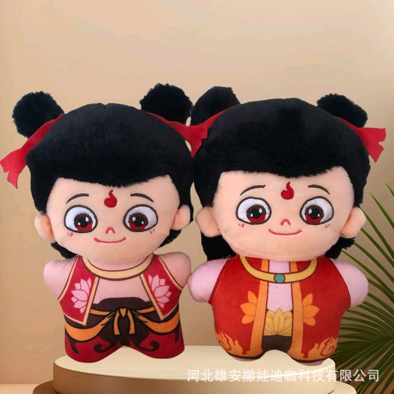 包邮单款20只厂家直销毛绒娃娃机流量款卡通头抛洒抓机批发销量