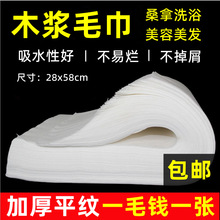 _ë㯟ϴ_ľ{oɣϴԡԡˮһ㯟