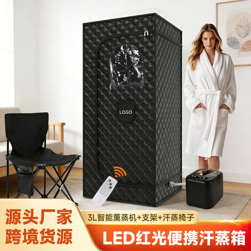 Popular Household Folding Sauna Box for Full-Body Sweating, Portable Folding Steam Bath Bucket Popular Household Folding Sauna Box for Full-Body Sweating, Portable Folding Steam Bath Bucket