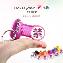 ��Ȥ�Y���耳׿ۏ��ɶ�������������Ȥ��߶��ɫ�S�����l