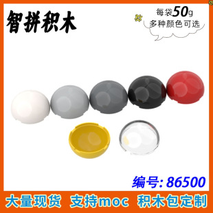 ��50g��MOC 86500 ��픈A�ΰ������Ї����a�eľ���a�����4x4�A��