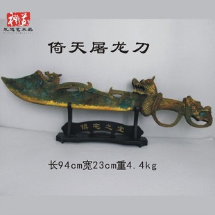 �¹����~���������̖���^���[��������ʽ�bh���h�״�������