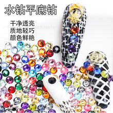 Ʒ֬ƽ֙C荶hָ鼆YˮƽƷ