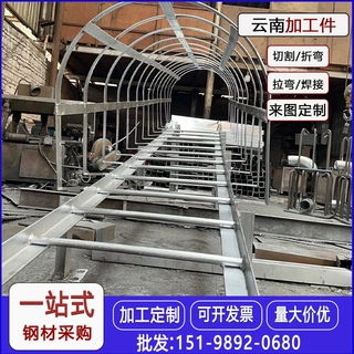云南钢材定制加工 Q235/Q345材质 切割焊接弯曲 工程件定制直发