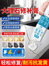 �N��̨���ѿp���a����ʯ�ޏ͸�ʯӢʯ���������zʯ������ʯճ�ӄ�