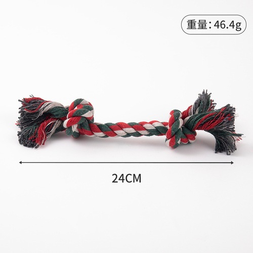 Pet Dog Toy Teething Knot Bite Resistant Corgi Braided Knot Toy Frisbee Set Pet Toy Wholesale