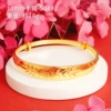 10mm bracelet circle plum blossom -S2492