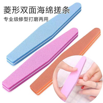 厂家美甲海绵指甲锉 双面海绵抛光锉条指甲泡沫条打磨条修甲工具|ms