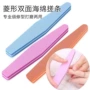 美甲指甲双面修甲指甲锉