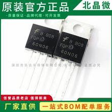 FQP60N06 60A60V TO-220���b N�ϵ�MOS��Ч���� ȫ�¬F؛60N06��