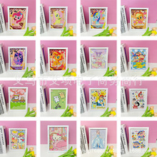 �¿�С�R�����ʯ��diy�ֹ������c��ʯ��������ͯ��������N��