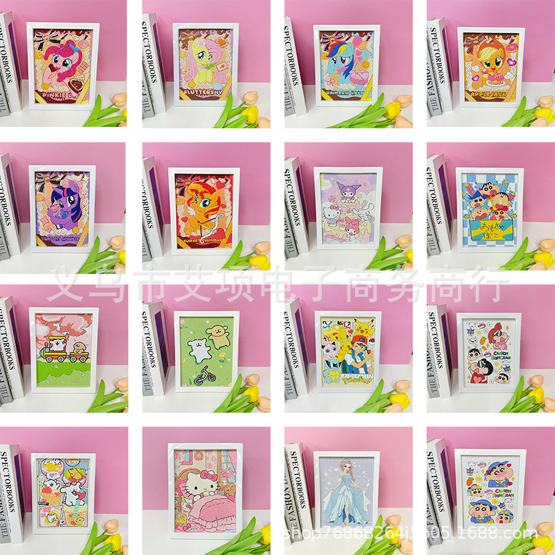 New My Little Pony Diamond Painting DIY Handmade Framed Dot Diamond Embroidery Pinkie Pie Kidsren's Creative Toy Stickers