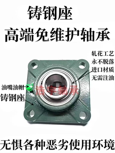 �T��F�������ܷ���S�oUCF203 204 205 206 207 208 209 210�S��