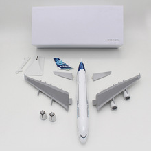 可拼裝拆卸空心ABS塑料飛機模型空客A380原型機1:200廠家供應定制