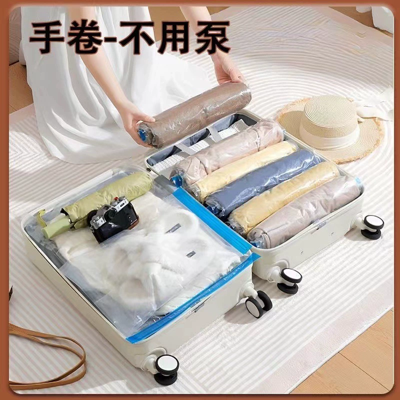 Трансграничная компрессионная сумка без выкачивания ручная рулонная вакуумная компрессионная сумка для путешествий портативная одежда косметика компрессионная сумка для хранения