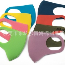 日本时尚3D立体口罩运动骑行聚氨酯面罩 厂家现货军绿色海绵口罩