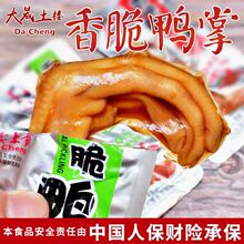 ��������31.8g�����������������خa��ʳ����צ������������l