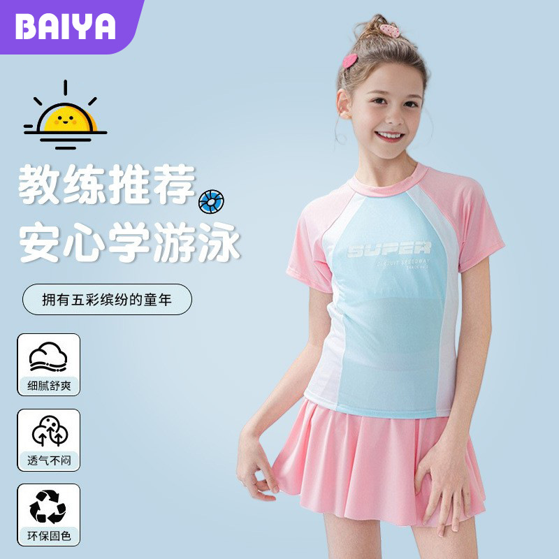 Traje de baño de estilo nuevo de verano para niñas, cuerpo de niños de mediana edad, niña de una pieza conservadora, traje de baño de entrenamiento profesional de ocio deportivo