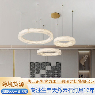 跨境轻奢西班牙云石客厅灯别墅复式楼大平层灯具餐厅简约吊灯-阿里巴巴