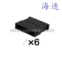 6�� �m��춴󱊺�β�����^�촰늙C���^�촰�R�_���^J7062-2.8-11