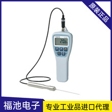 ձSATOSK-270WP-B@ضӋ S270WP-01