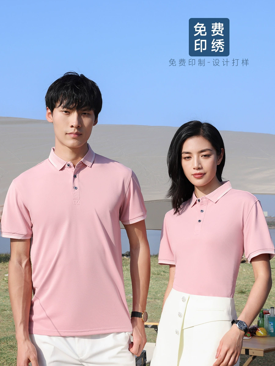 Садовая одежда учителя детского сада, летняя рабочая одежда для раннего образования, учебное заведение с короткими рукавами, одежда учителя, изготовление на заказ рабочей одежды