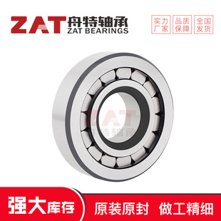 JW6510/JW6549Һ�����S��4T33114�߳��d�A���L���S�ЙCе�O�丽��